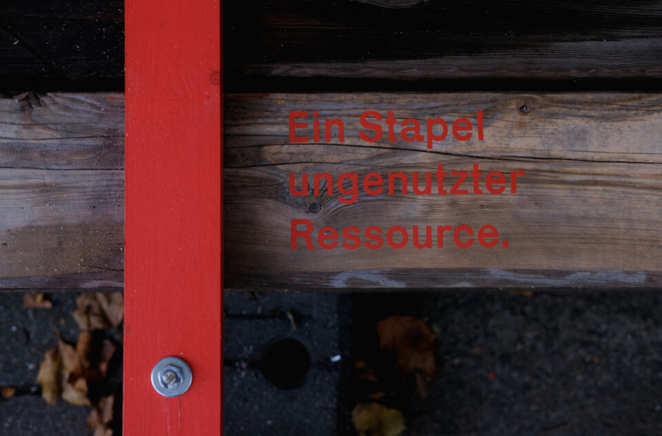 wertschau Vernissage | auau Raum für Architektur in Hamburg